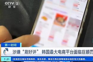 hth官方全站截图3